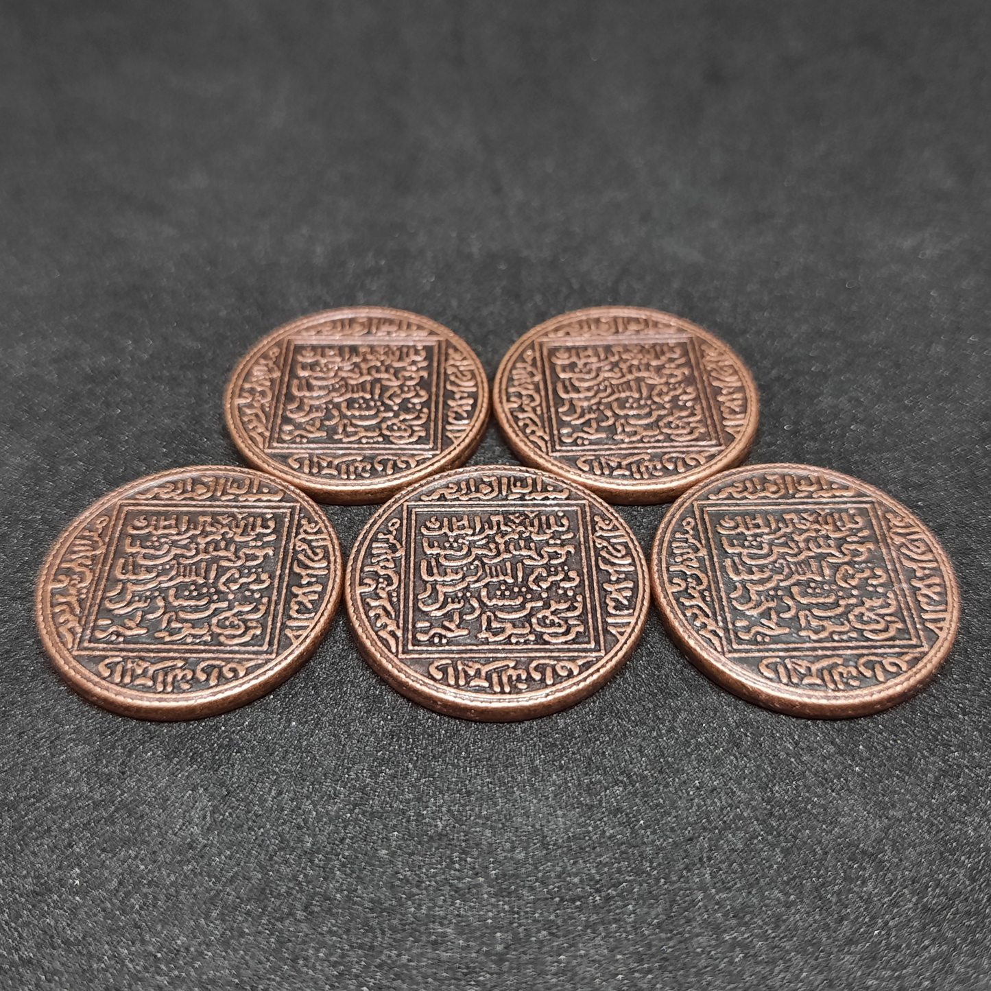 Pièces arabes en métal couleur bronze pour jeux de société, 22mm