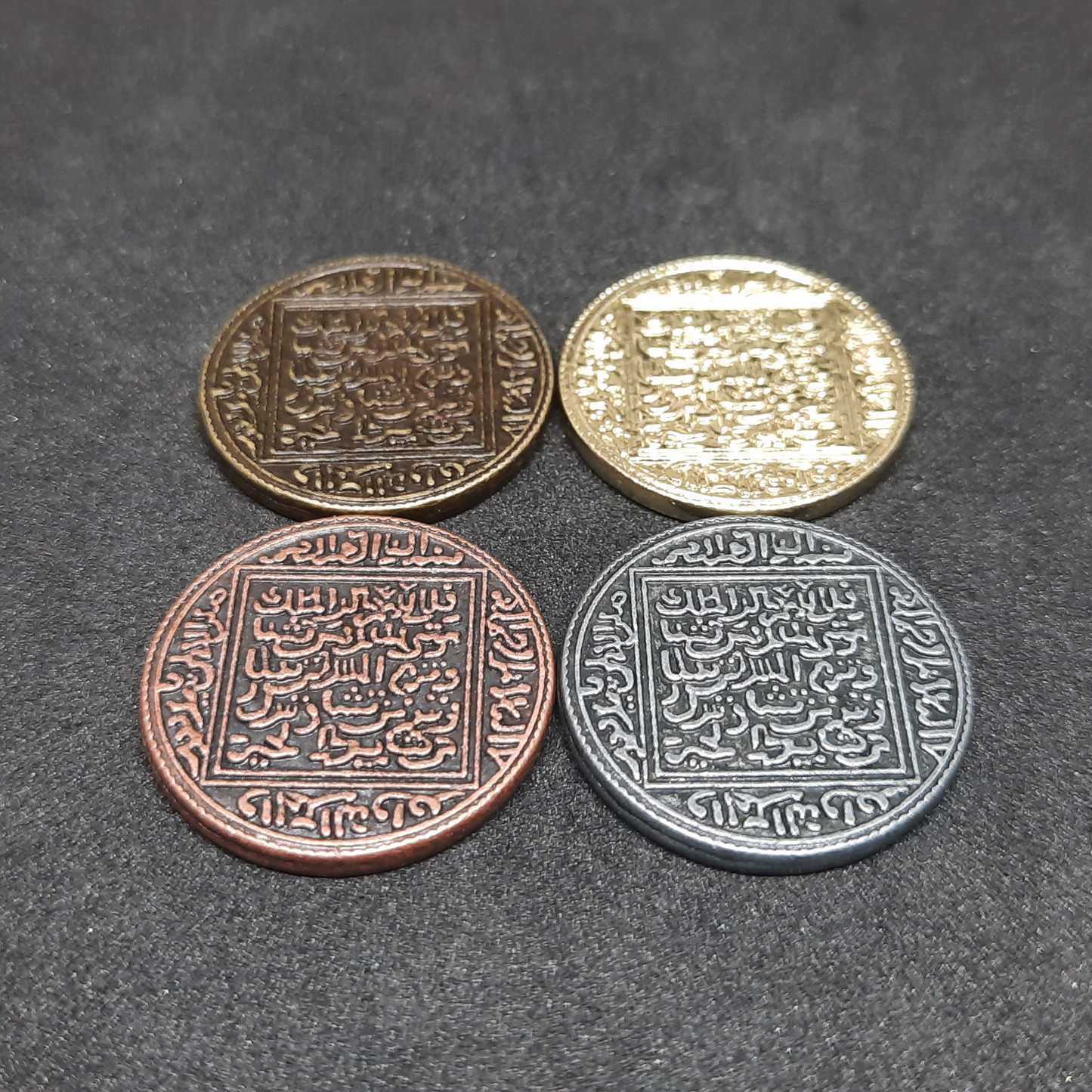 Set of arabic bronze, silver and gold metal coins for board games, 22mm