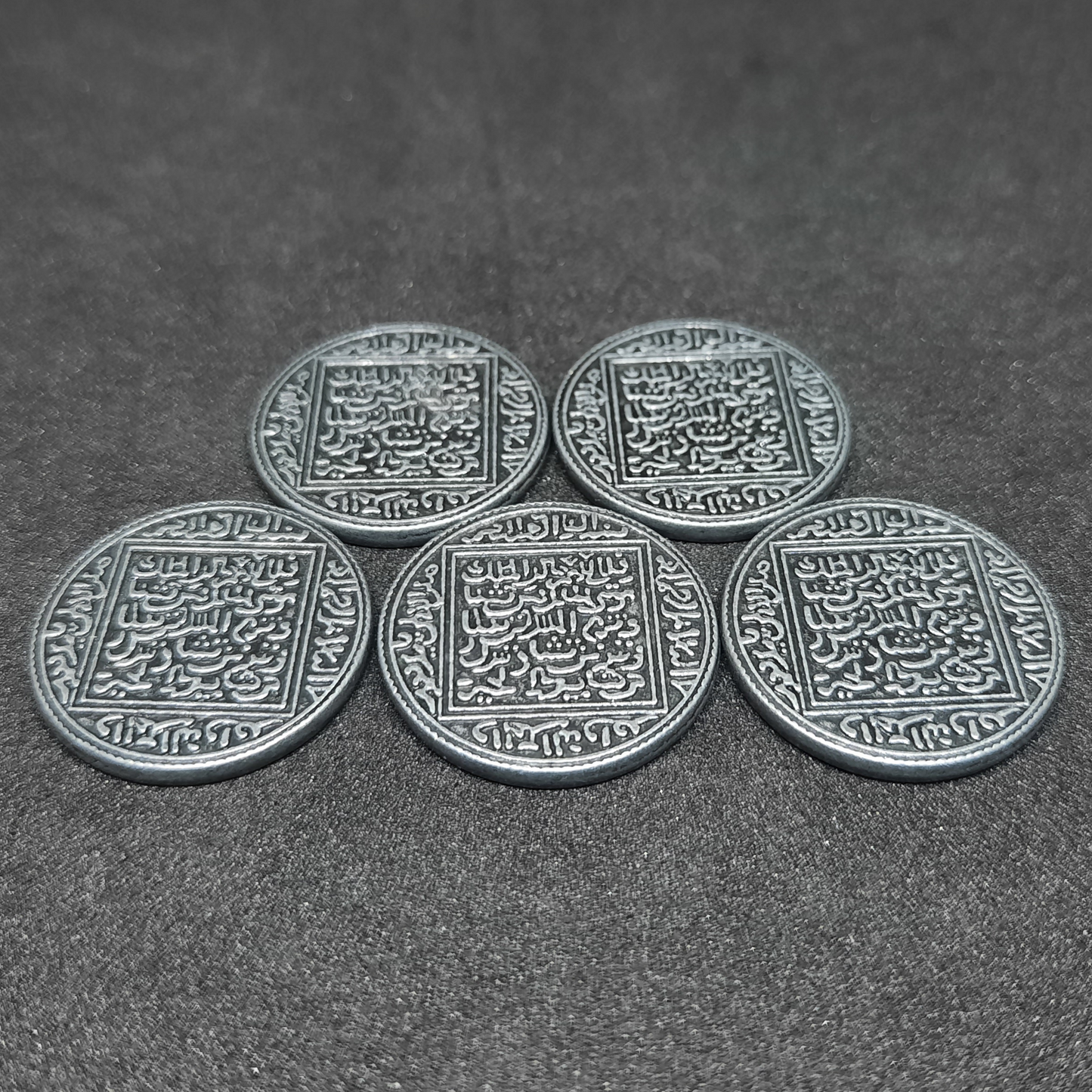 Arabic silver metal coins for board games, 22mm